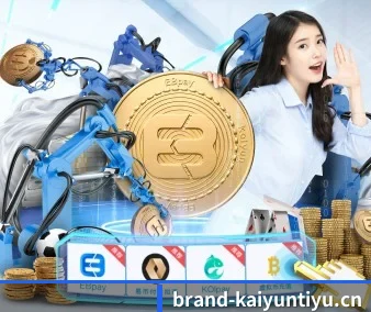 国际化进程（KAIYUN SPORTS）